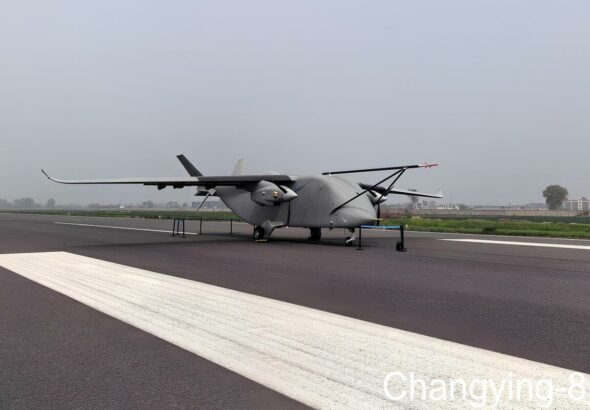 Changying-8 Drone chinois