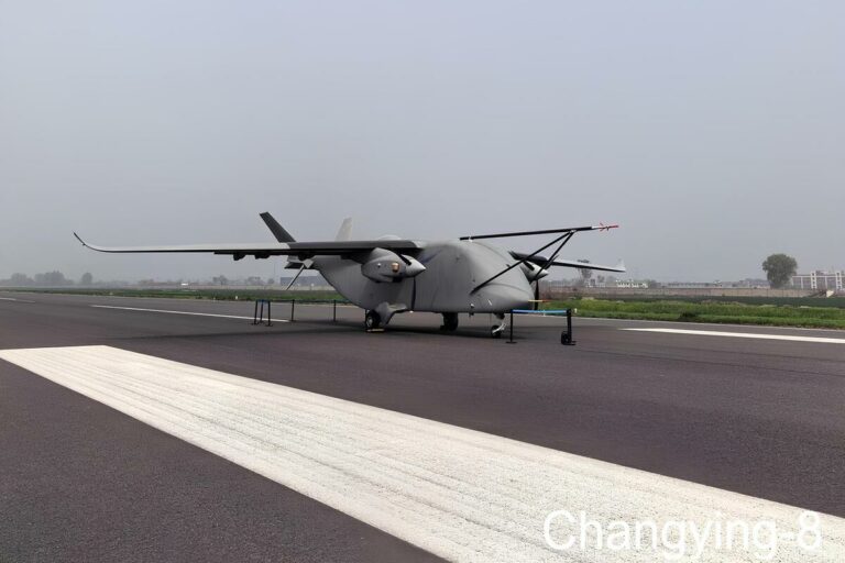 Changying-8 Drone chinois